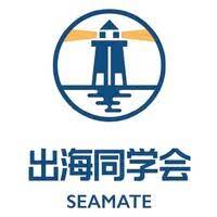 出海同学会