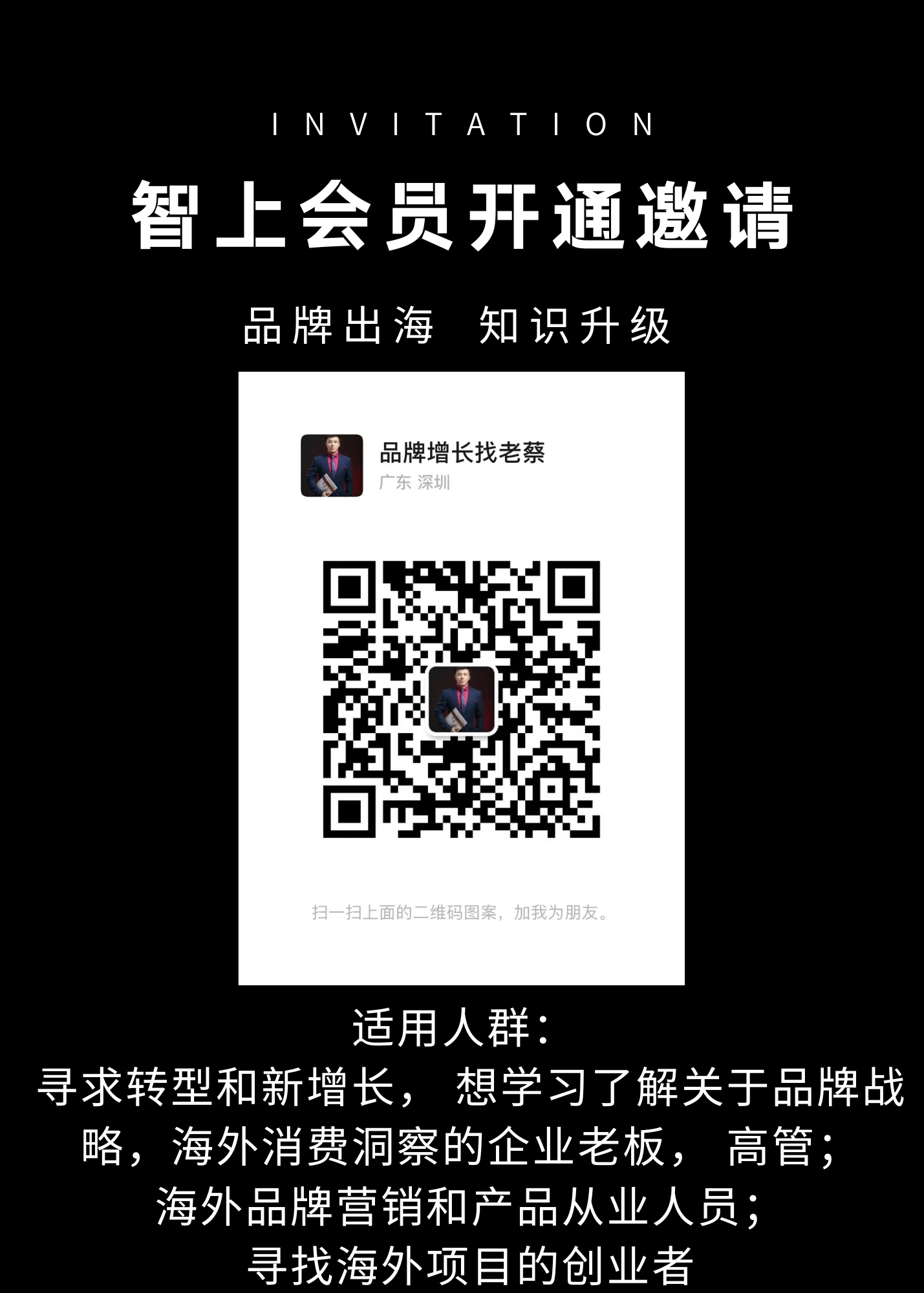 全景展示 Zendure SuperBase V 爆品背后的成功秘诀