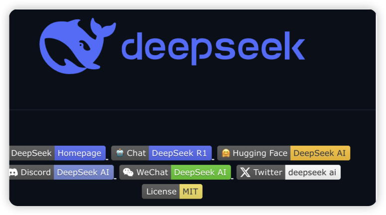 DeepSeek颠覆AI格局：全球AI竞赛迎来新篇章